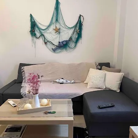 Eftyhia's Cozy Patmos