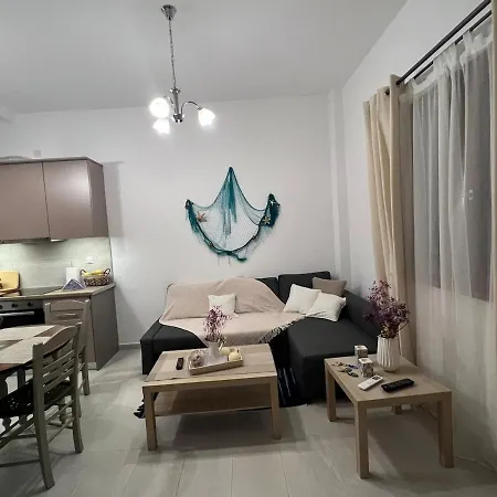 아파트 Eftyhia's Cozy Patmos 스칼라